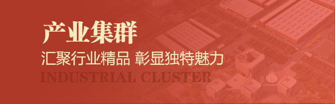 广告位